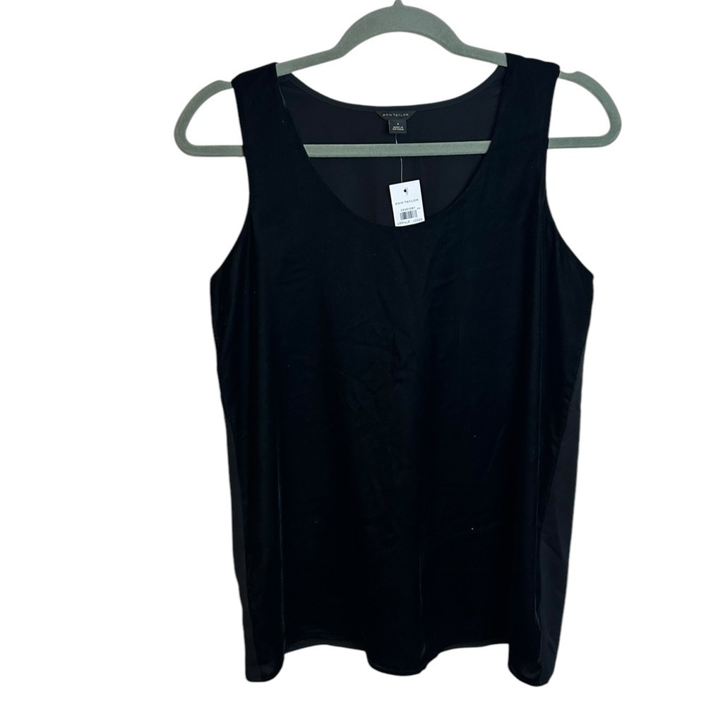 NWT Ann Taylor Black Velour Tank